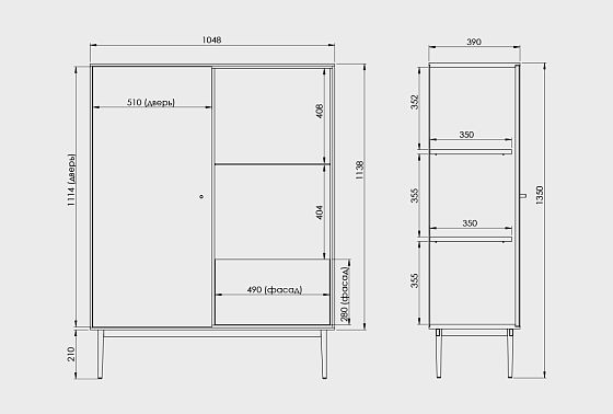 Тумба высокая "Монреаль" (зеркало) шпон дуба, МДФ, металл 9