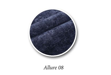 "Шейл" кресло