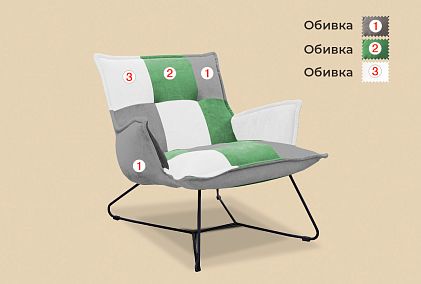 "Чарли" кресло