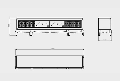 Тумба под ТВ 4-х секционная "Армония"