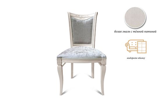 Стул "Вена" массив бука 4