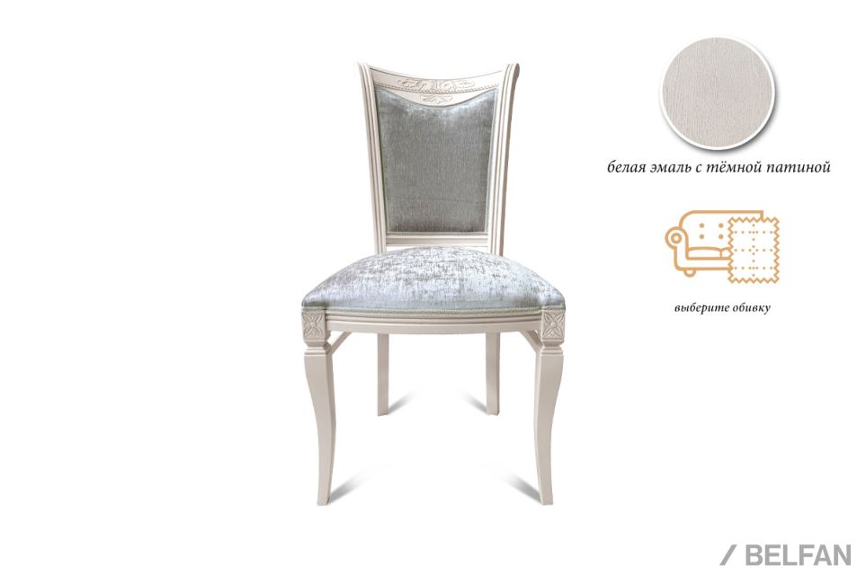 Стул "Вена" массив бука 1