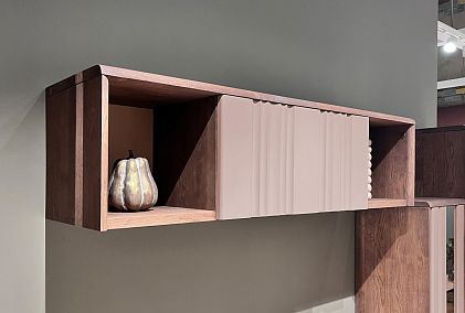 Тумба настенная "Меридиан"