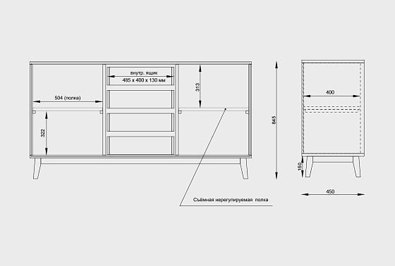 Тумба "Ирвинг" 3 массив дуба 16