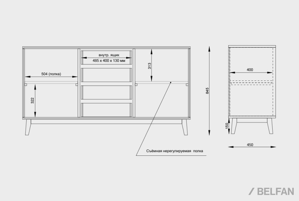 Тумба "Ирвинг" 3 массив дуба 15