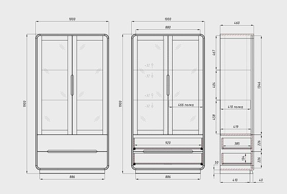 Витрина 2-х дверная "Монблан" массив дуба 5