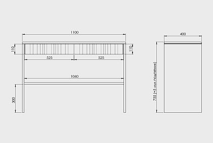 Стол-консоль "Меридиан"