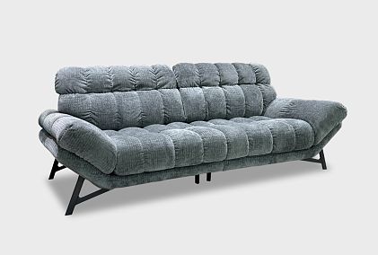 "Атлас" диван 2-х местный