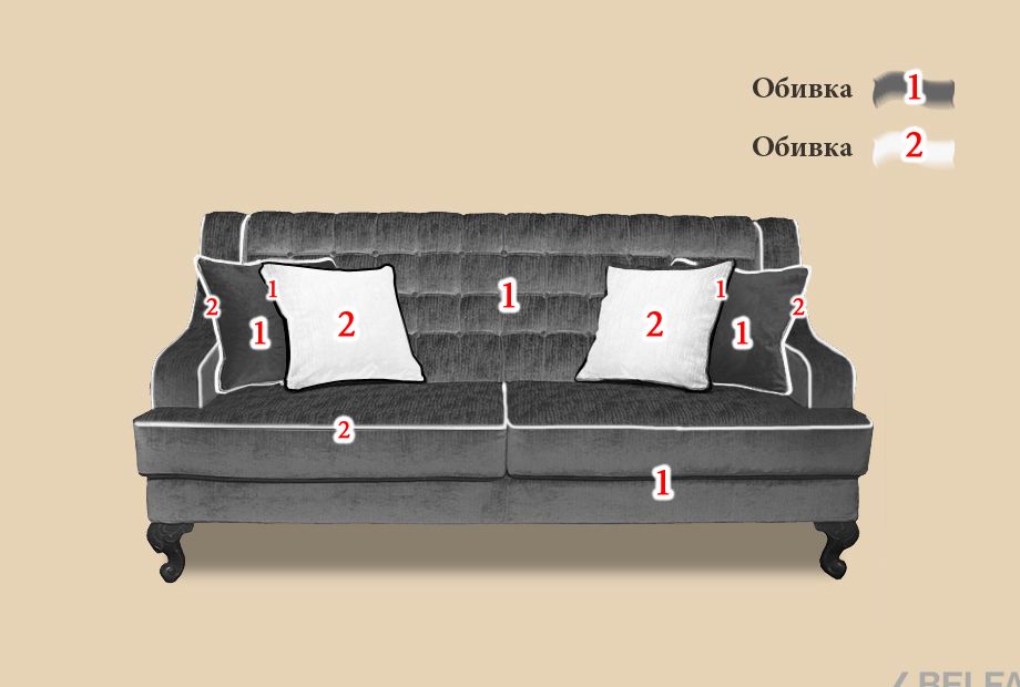 "Флерон" диван 3-х местный 2