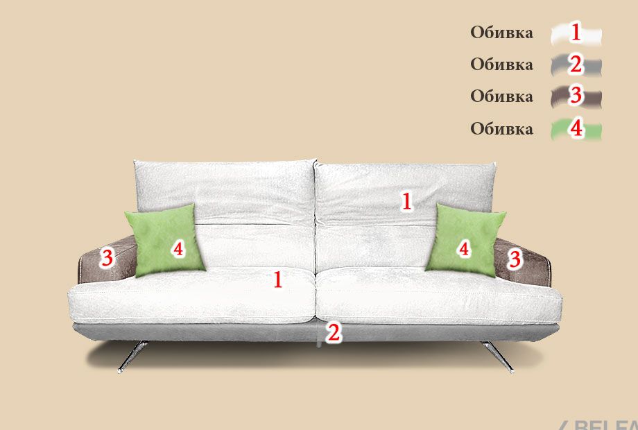 "Капристо" диван 3-х местный 2