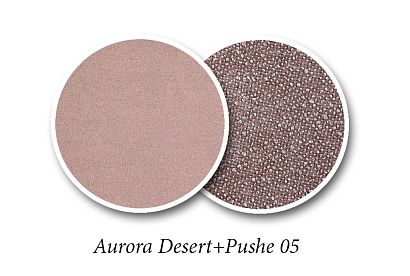 "Ливио" кресло; нераскл.; металл золото; Aurora Desert+Pushe 05 (гр. 2/АБ+МТХ)