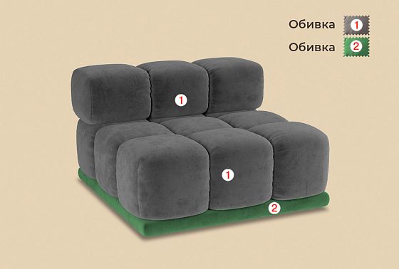 "Киото" секция одноместная  3