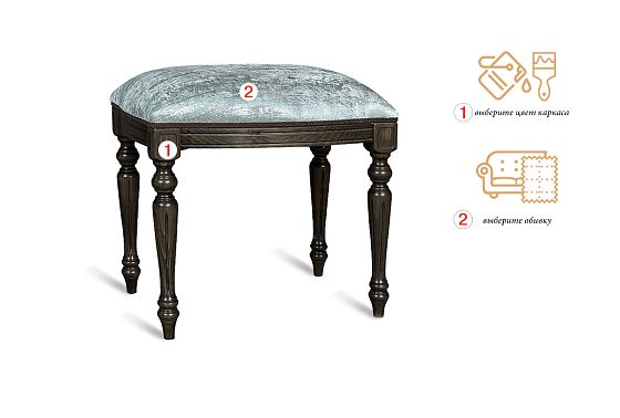 Банкетка "Премиум 2056" массив бука 3