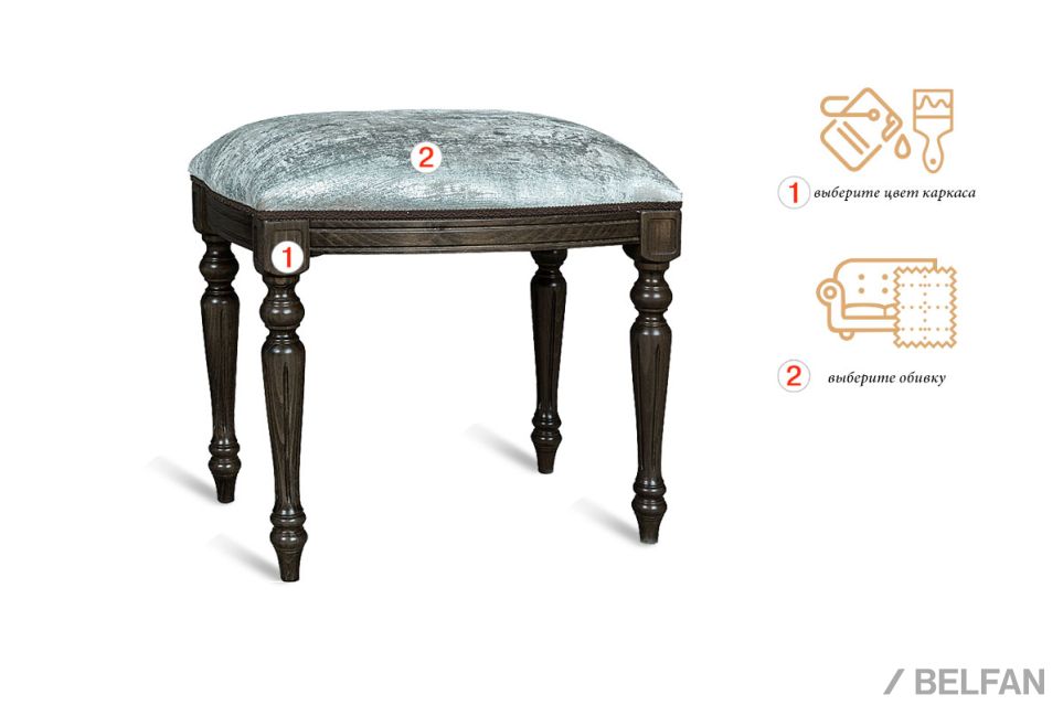 Банкетка "Премиум 2056" массив бука 1