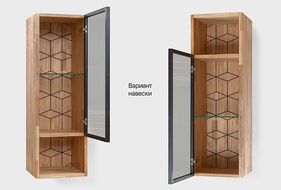 Шкаф настенный "Этна" стекло (правый) массив дуба 6