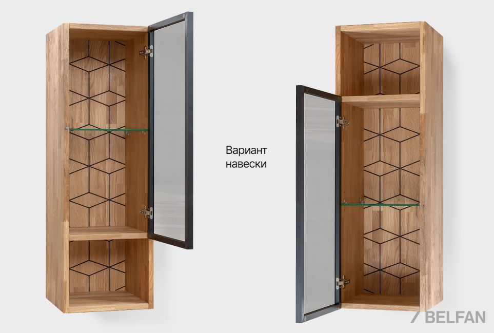Шкаф настенный "Этна" стекло (правый) массив дуба 3