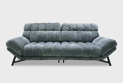 "Атлас" диван 2-х местный