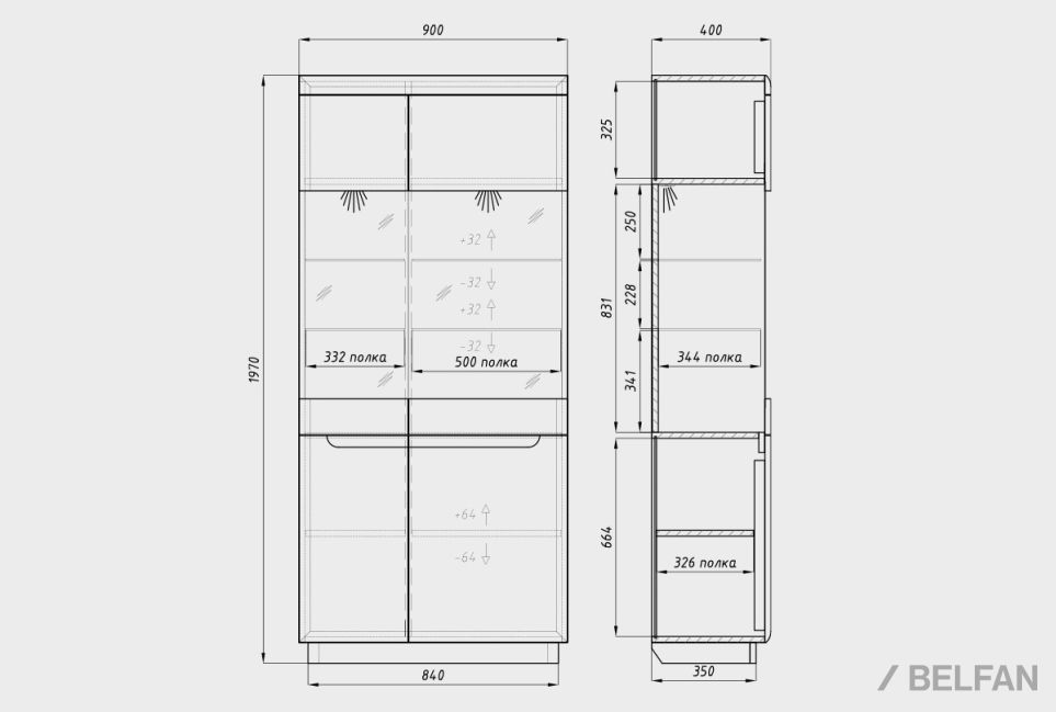 Витрина 2-х дверная "Бремен" массив дуба 4