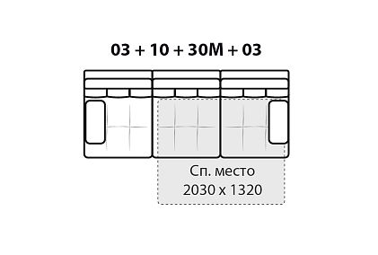 "Милфорд" диван 3-х местный
