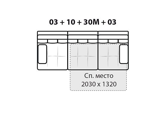 "Милфорд" диван 3-х местный  4