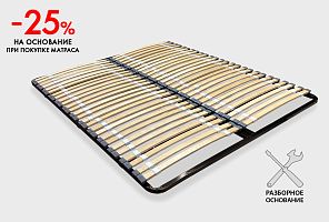 Разборное основание "Эксклюзив Мультиламель" без ножек