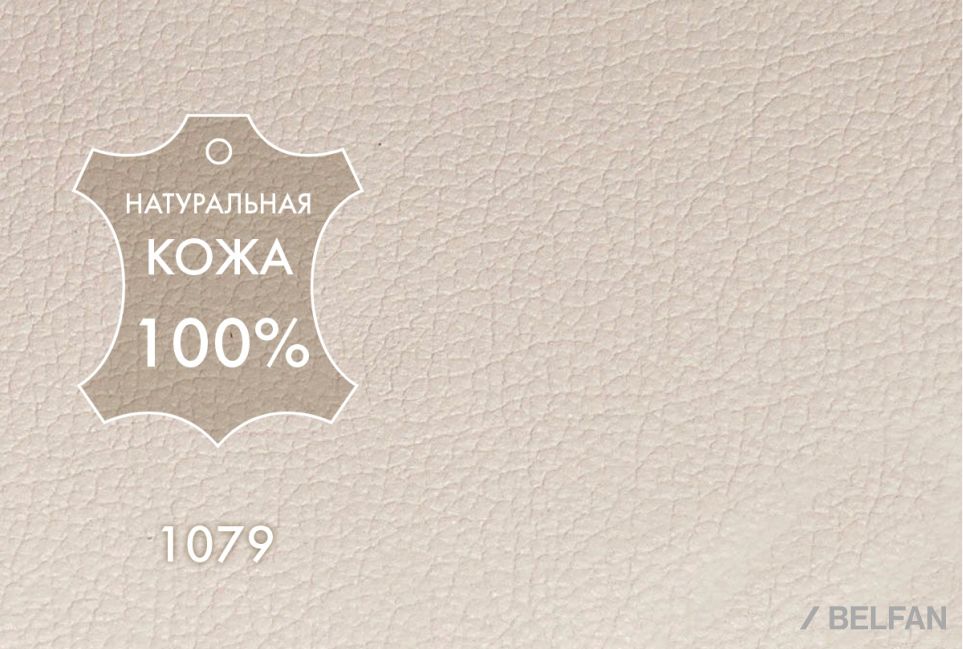 Банкетка "Тэфи" маленькая массив и шпон дуба 2