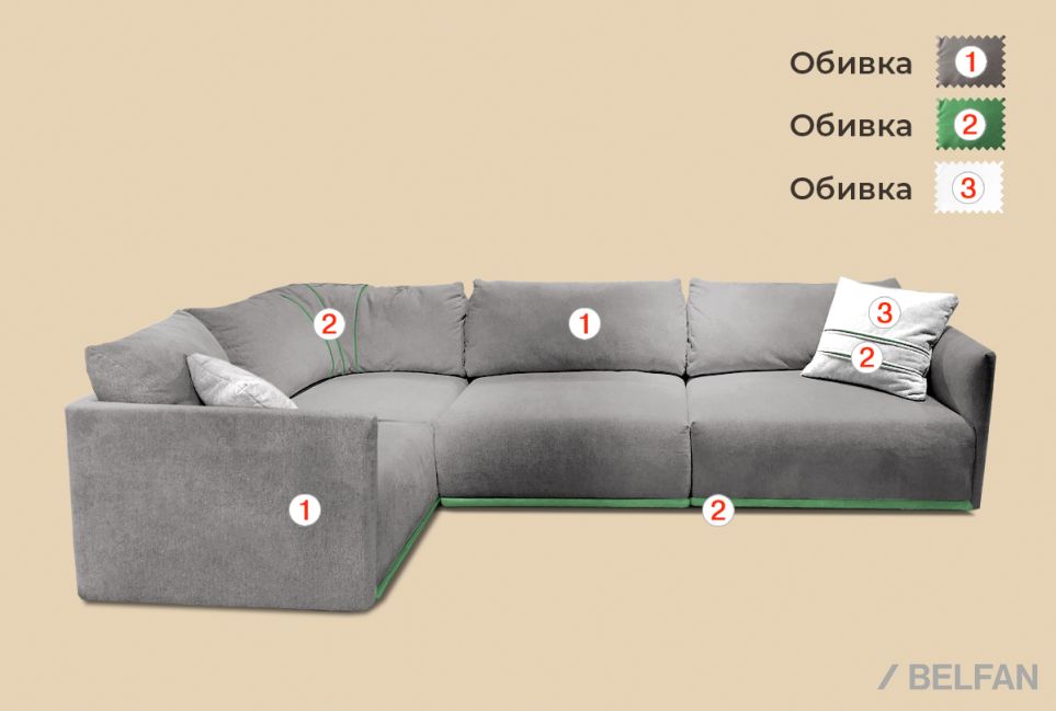 "Тейлор" диван угловой 2