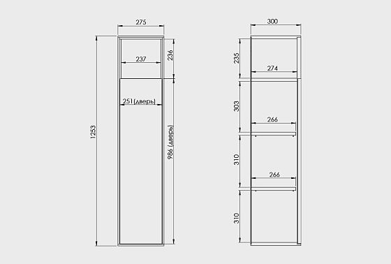 Шкаф настенный узкий "Монреаль" (правый) шпон дуба, МДФ 10