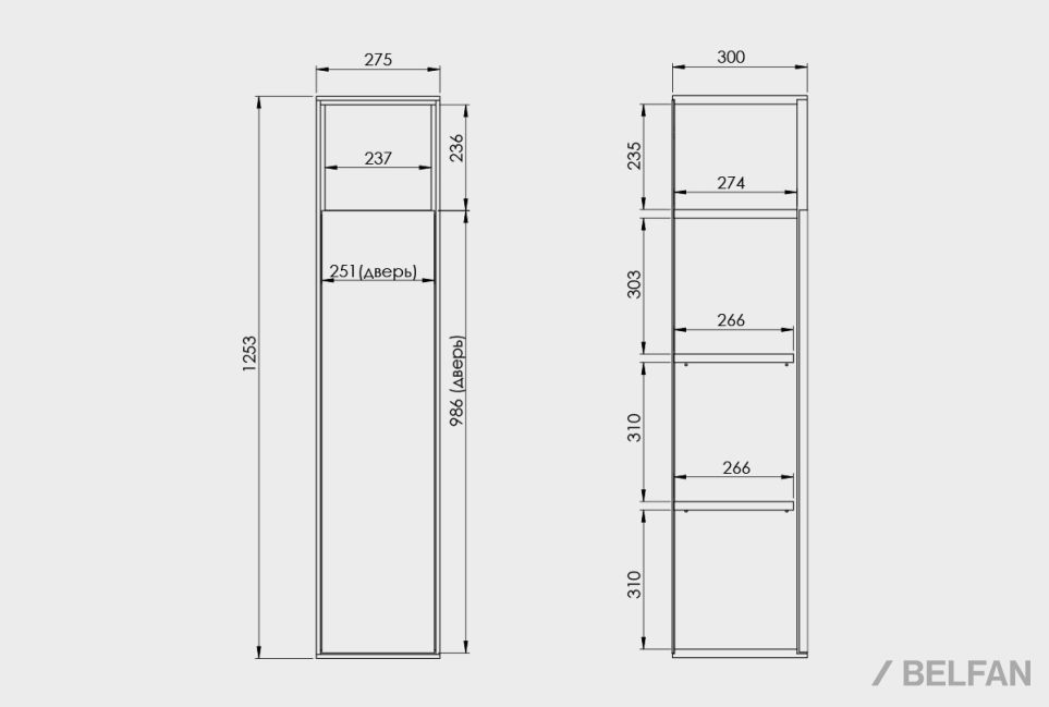 Шкаф настенный узкий "Монреаль" (правый) шпон дуба, МДФ 9