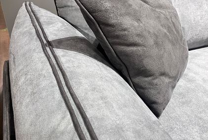 "Ферре" диван 2-х местный