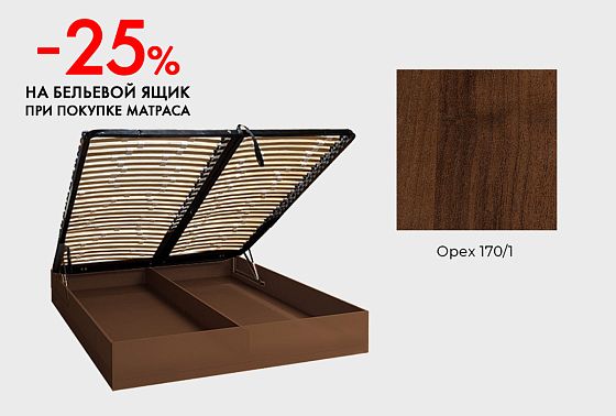 Бельевой ящик "Усиленный с мультиламелями", h=230 мм  2