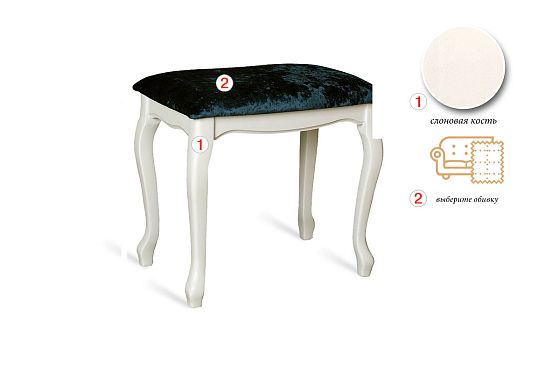 Банкетка массив бука 3