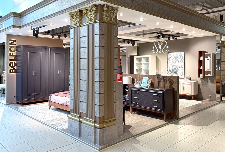 BELFAN Style в ТК «ТРИ КИТА» (4 этаж)