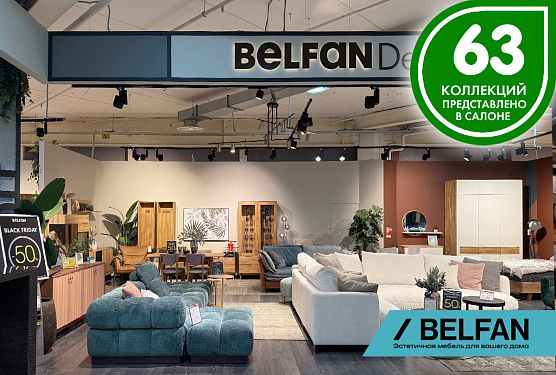 Виртуальный тур