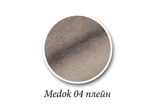 "Габриса" кресло массив бука 4