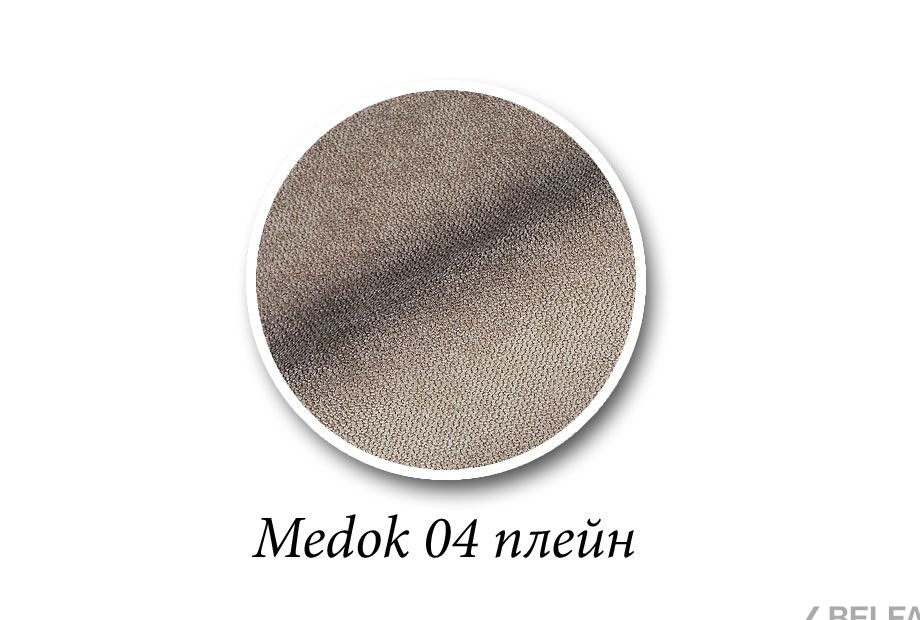 "Габриса" кресло массив бука 2