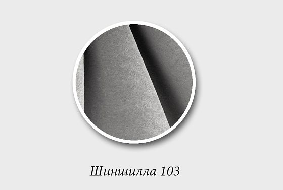 "Ронда" кресло  9