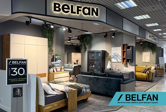 Виртуальный тур