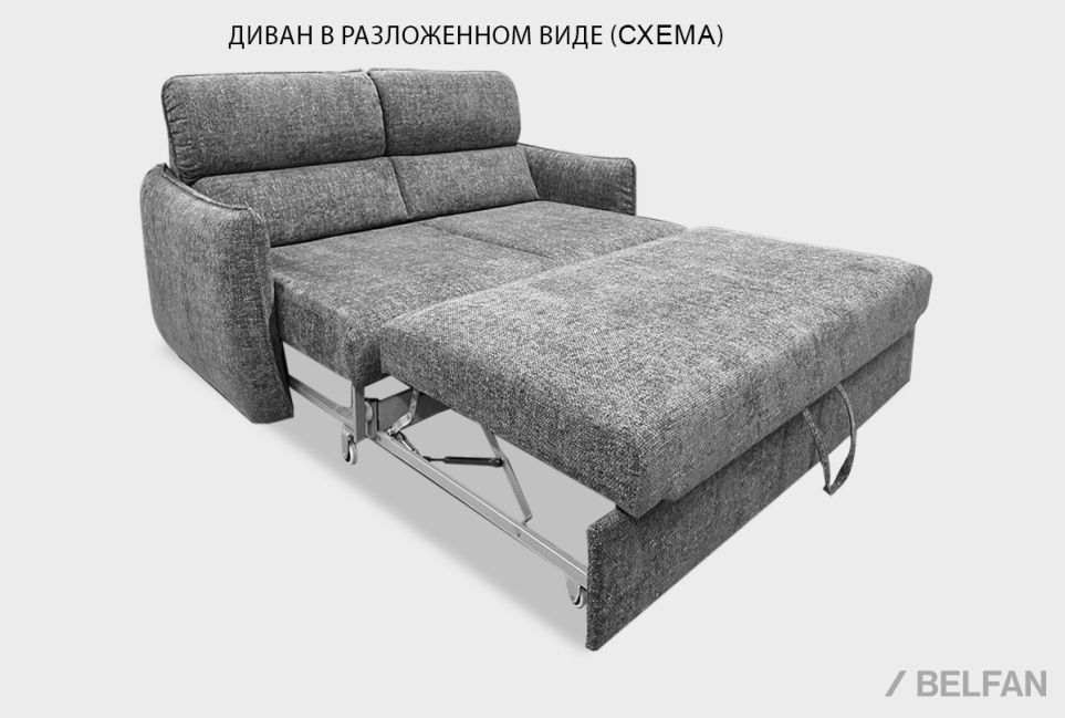 "Бристоль" диван 3-х местный 3