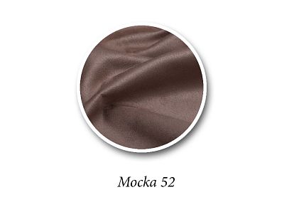 "Walker" диван 2-х местный S