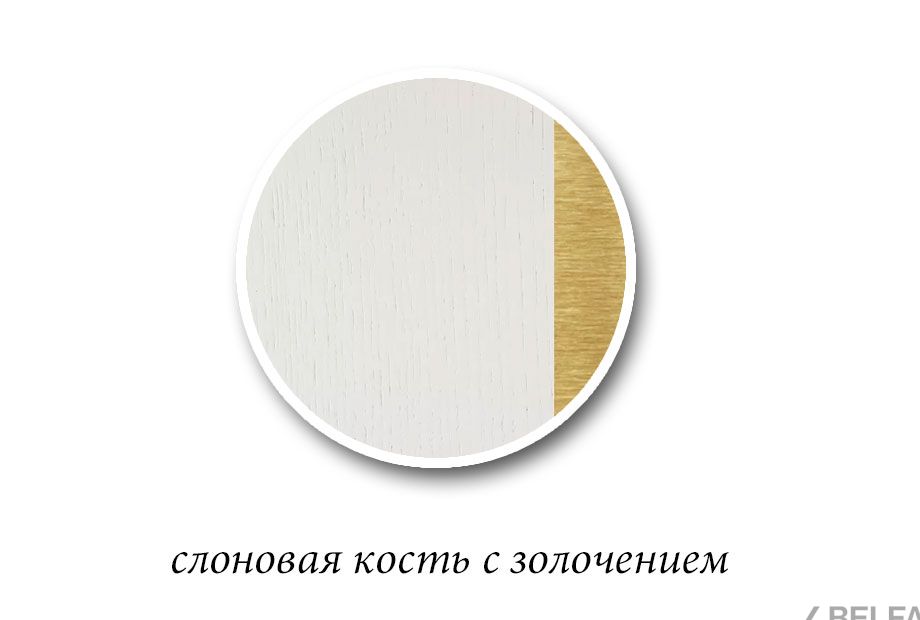 Кровать "Верди Люкс" (низкое изножье) массив и шпон дуба 1