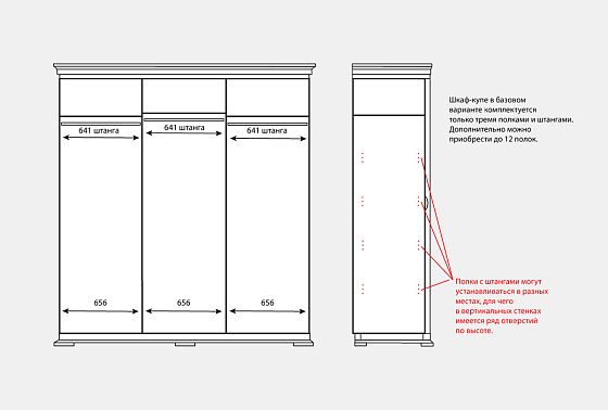 Шкаф-купе 3-х дв. "Верди Люкс" массив и шпон дуба 4