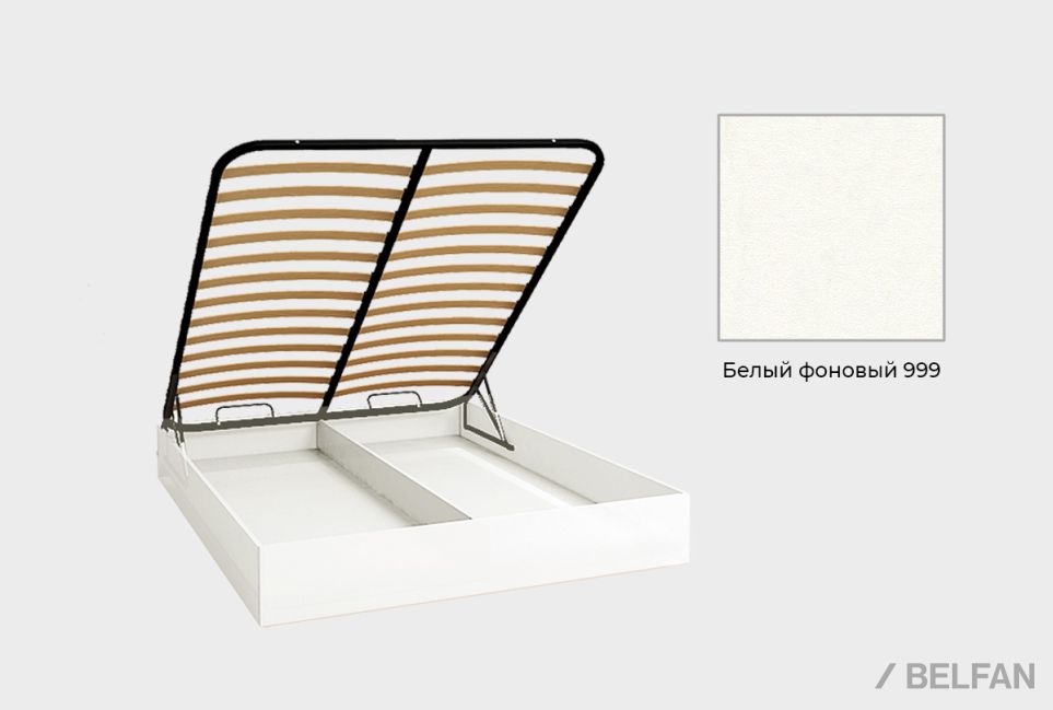 Бельевой ящик "Бриансон", h=275 мм 1