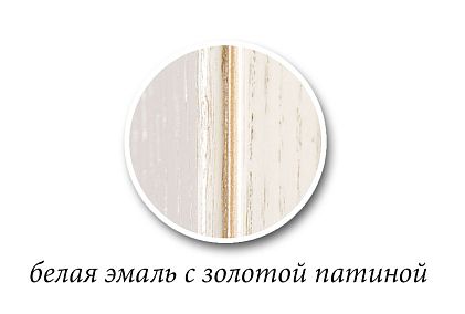 Стол обеденный "Полонез" (круглый)