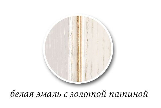 Стол обеденный "Полонез" (круглый) массив и шпон дуба 3