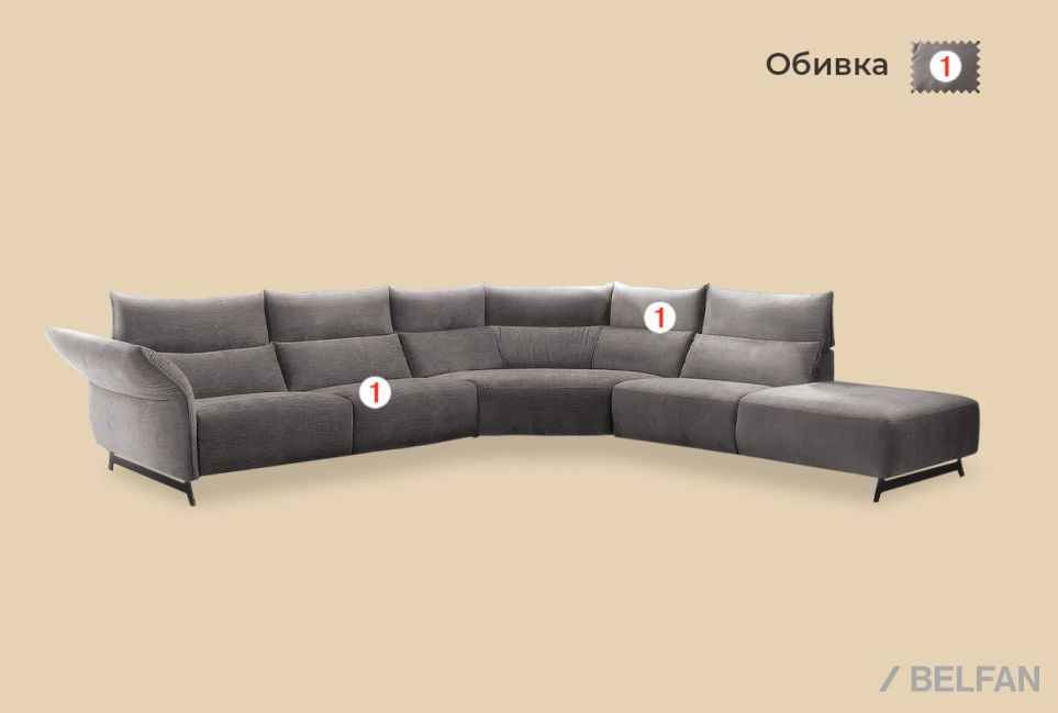 "Флойд" диван 3-х модульный 2