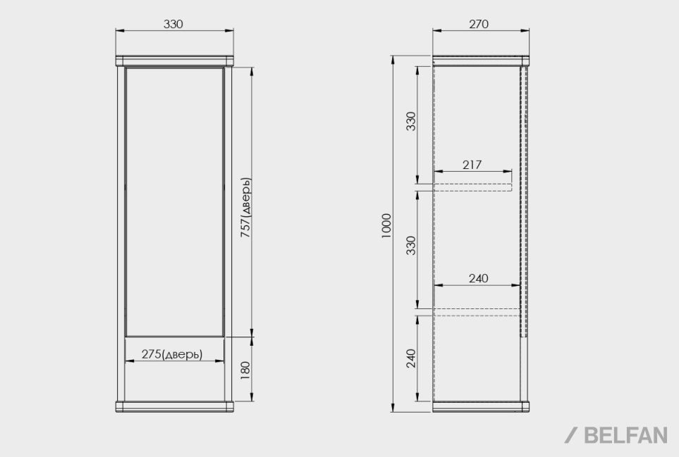 Шкаф навесной "Уоллстрит" (правый) массив дуба, МДФ 8