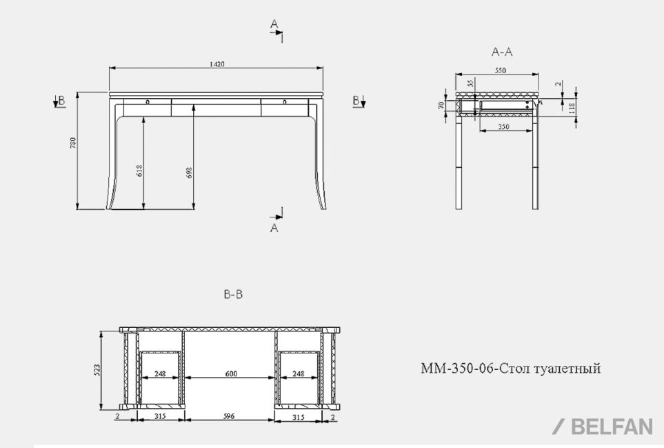 Стол туалетный "Коста" массив и шпон дуба 4