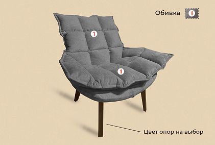 "Марк" кресло