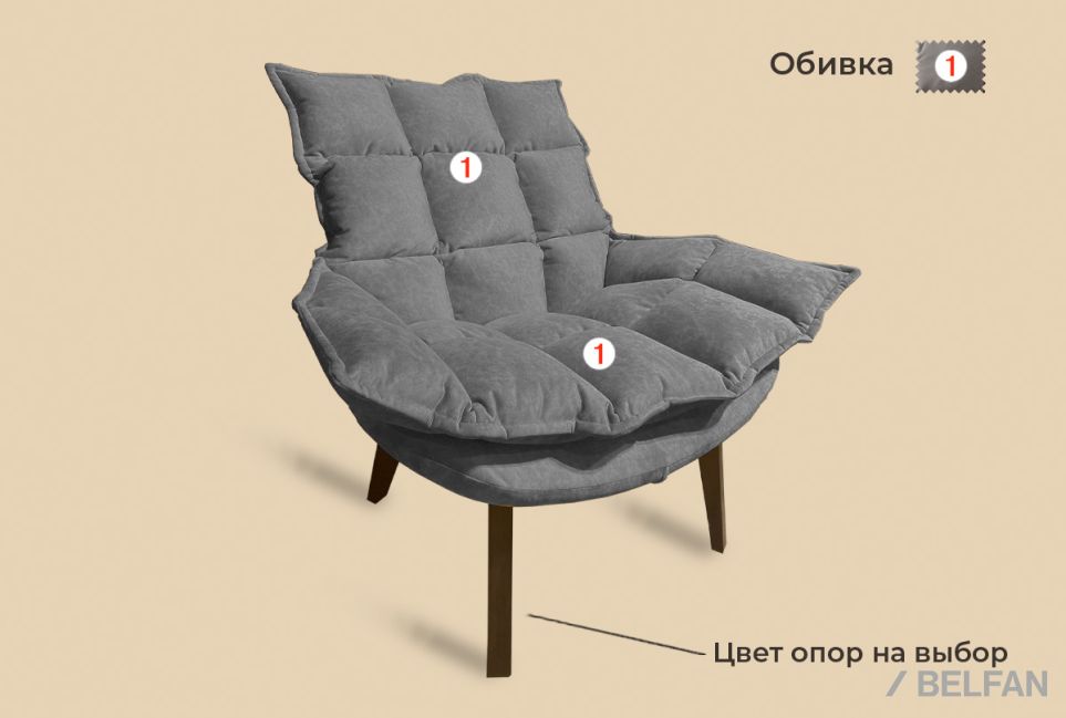 "Марк" кресло массив бука 2